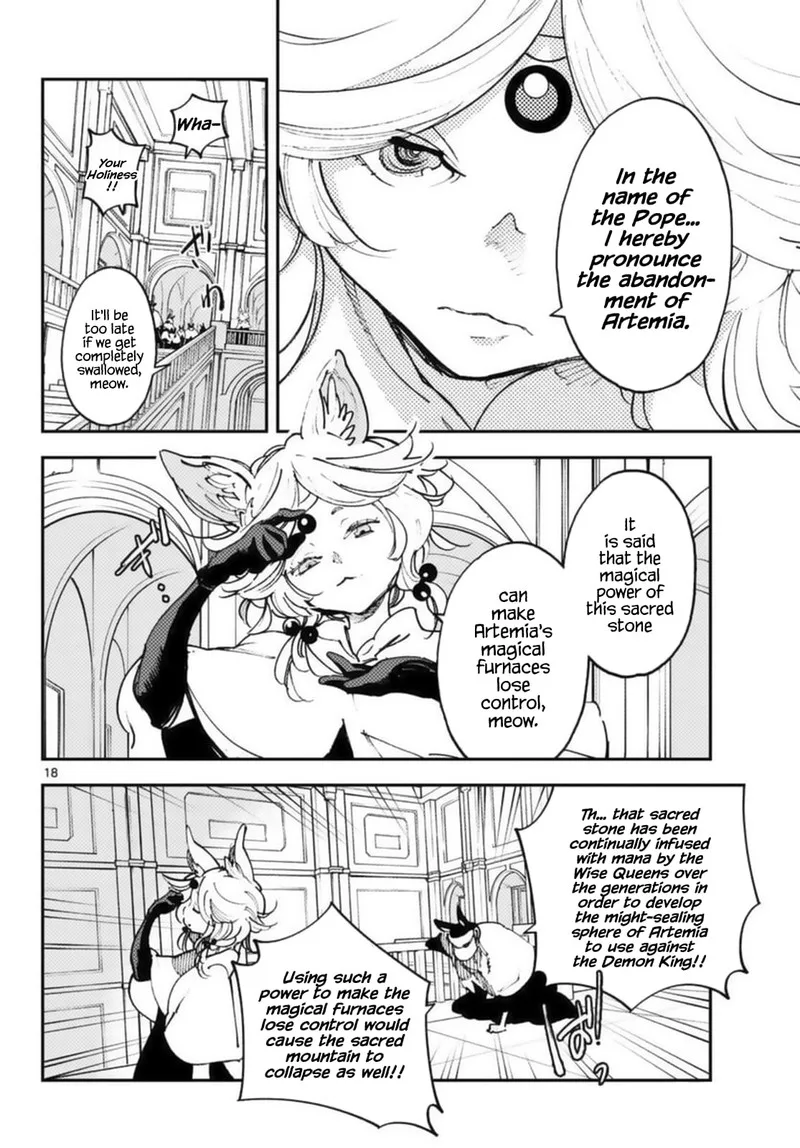 Ninkyou Tensei: Isekai no Yakuzahime Chapter 31 page 18