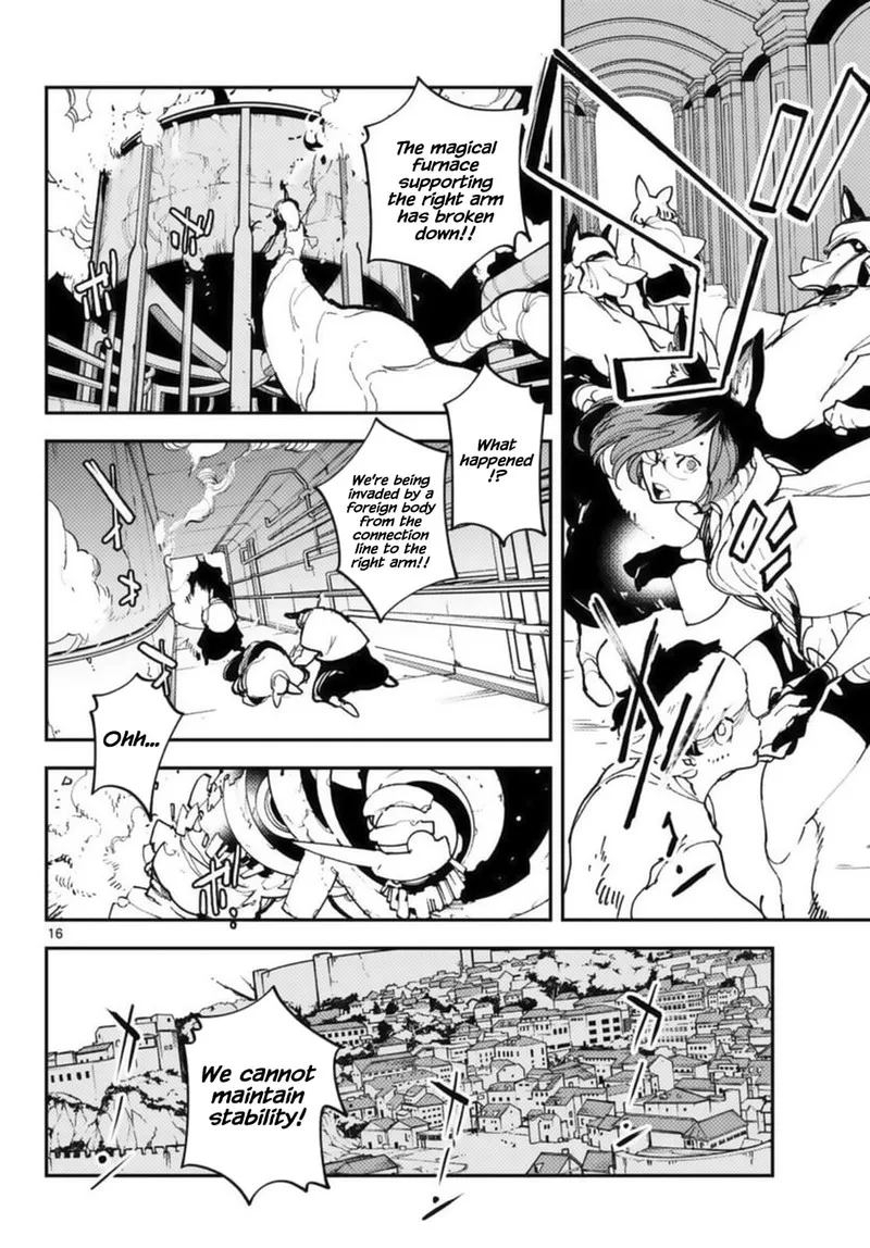 Ninkyou Tensei: Isekai no Yakuzahime Chapter 31 page 16