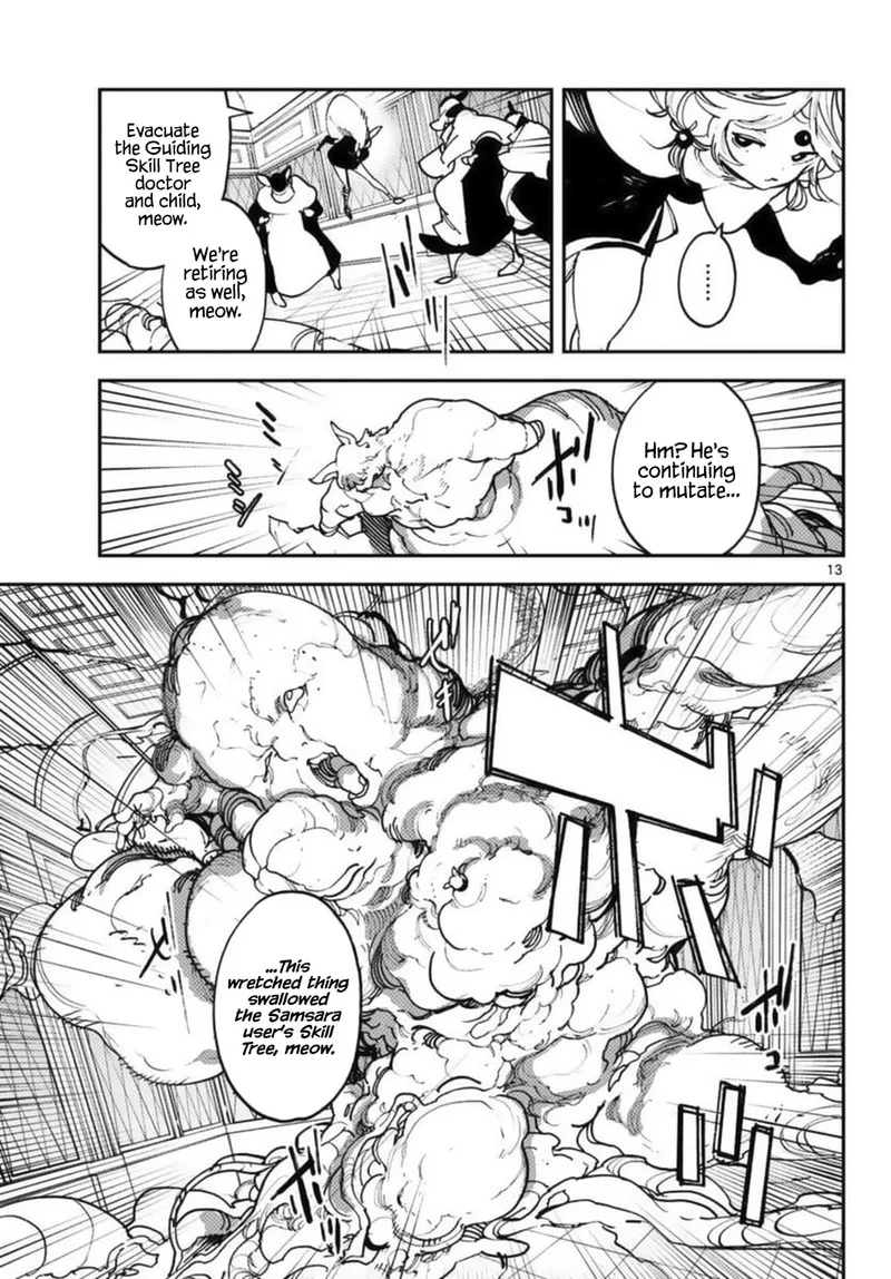 Ninkyou Tensei: Isekai no Yakuzahime Chapter 31 page 13
