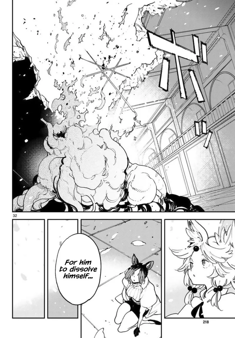 Ninkyou Tensei: Isekai no Yakuzahime Chapter 31 page 30