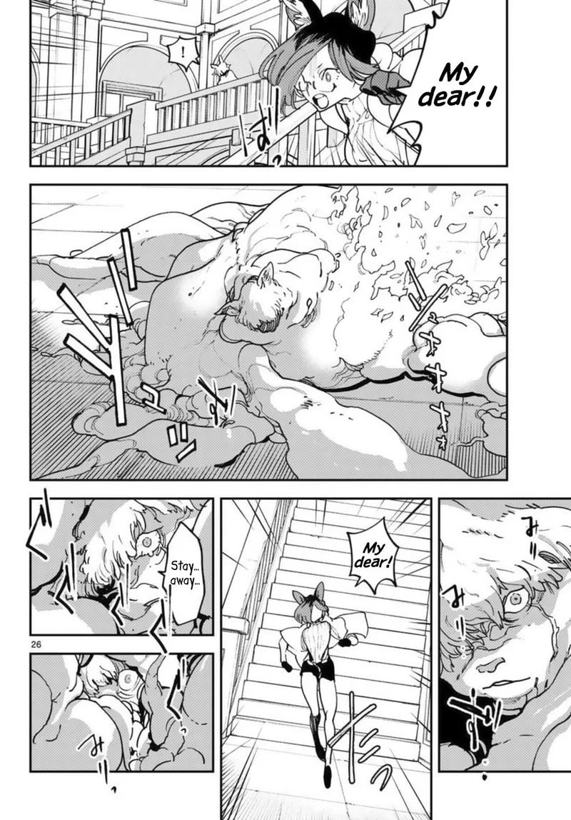 Ninkyou Tensei: Isekai no Yakuzahime Chapter 31 page 25
