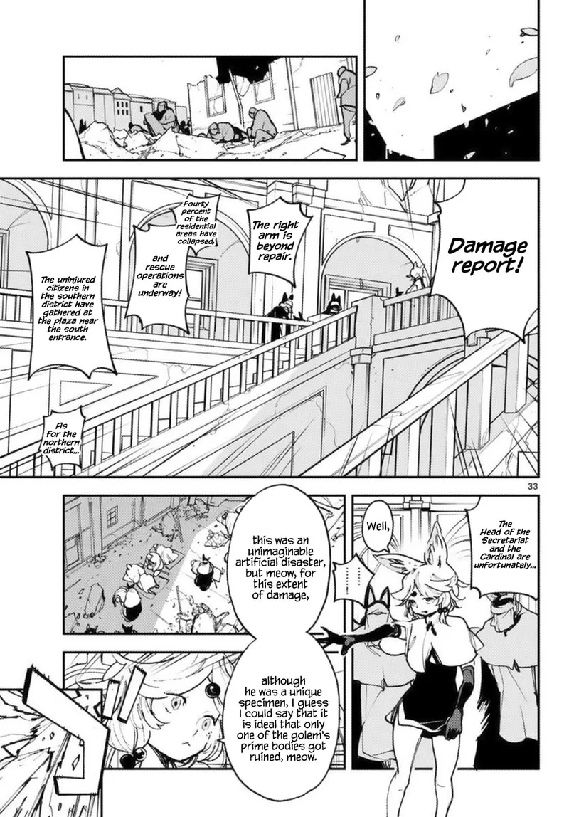 Ninkyou Tensei: Isekai no Yakuzahime Chapter 31 page 31