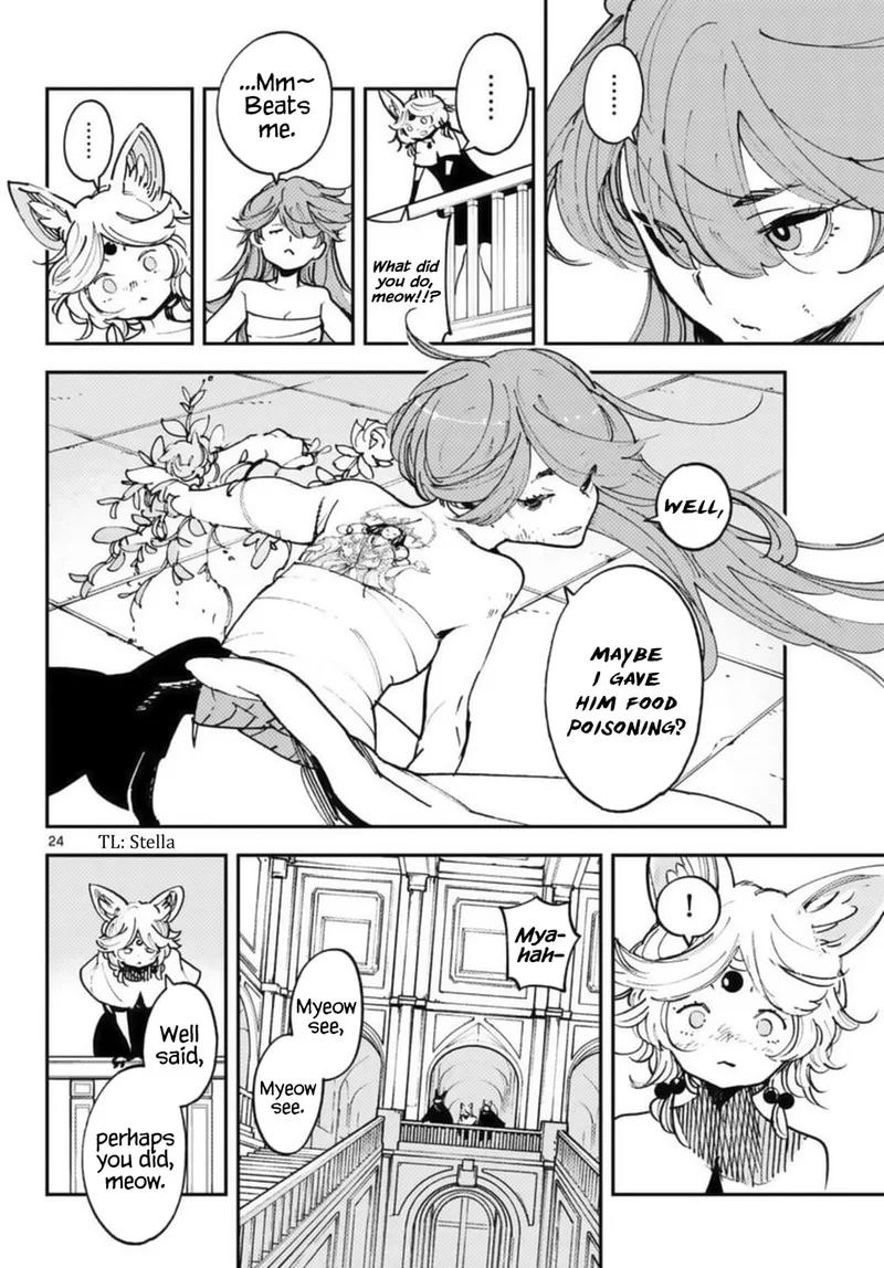 Ninkyou Tensei: Isekai no Yakuzahime Chapter 31 page 23