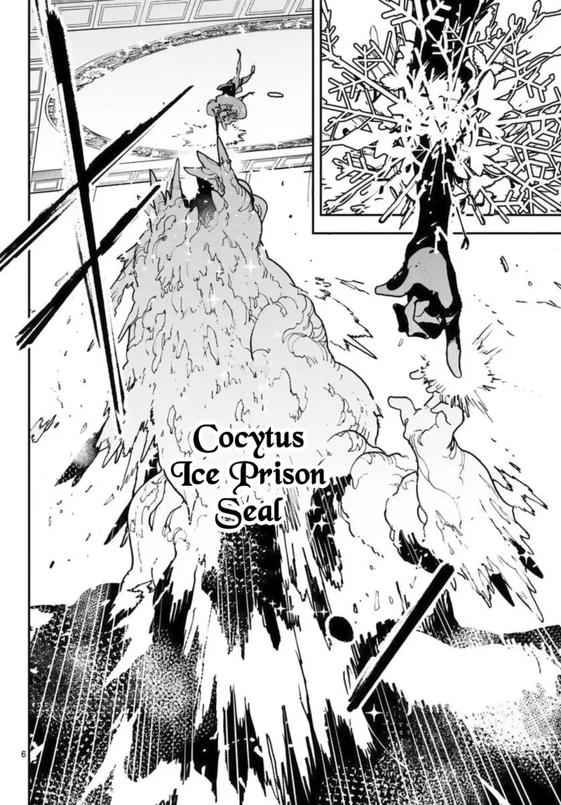 Ninkyou Tensei: Isekai no Yakuzahime Chapter 31 page 6