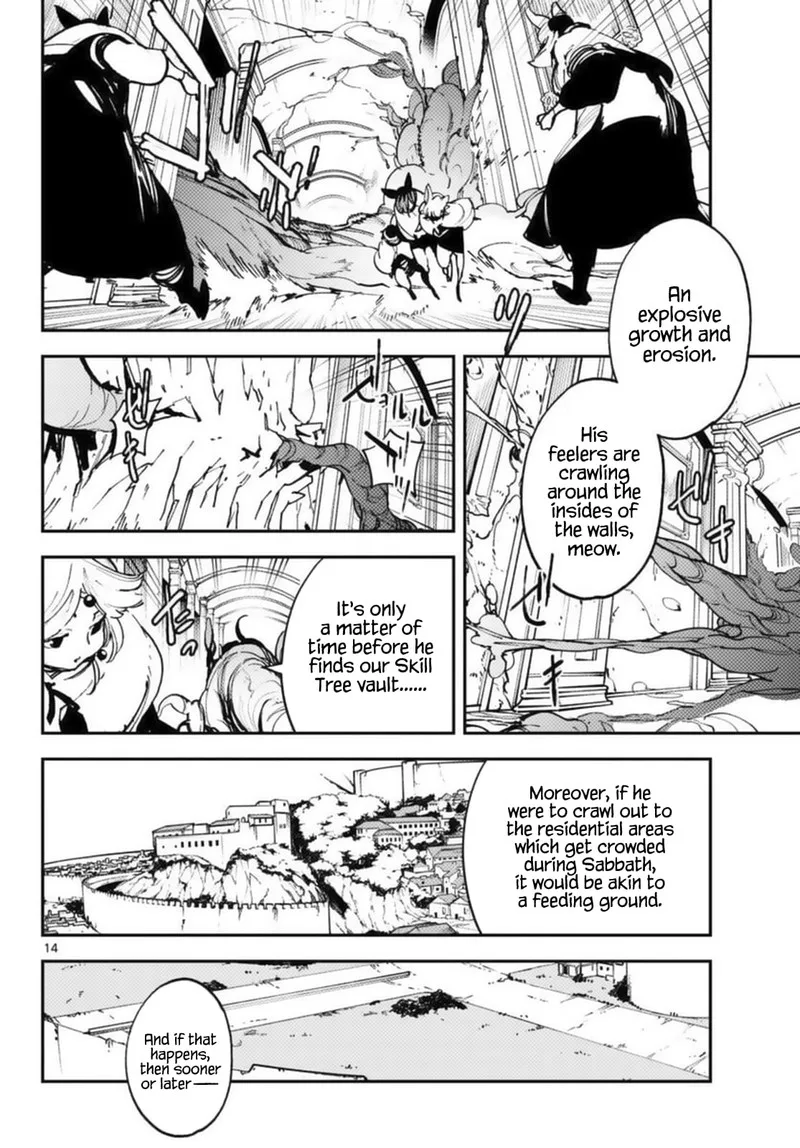 Ninkyou Tensei: Isekai no Yakuzahime Chapter 31 page 14