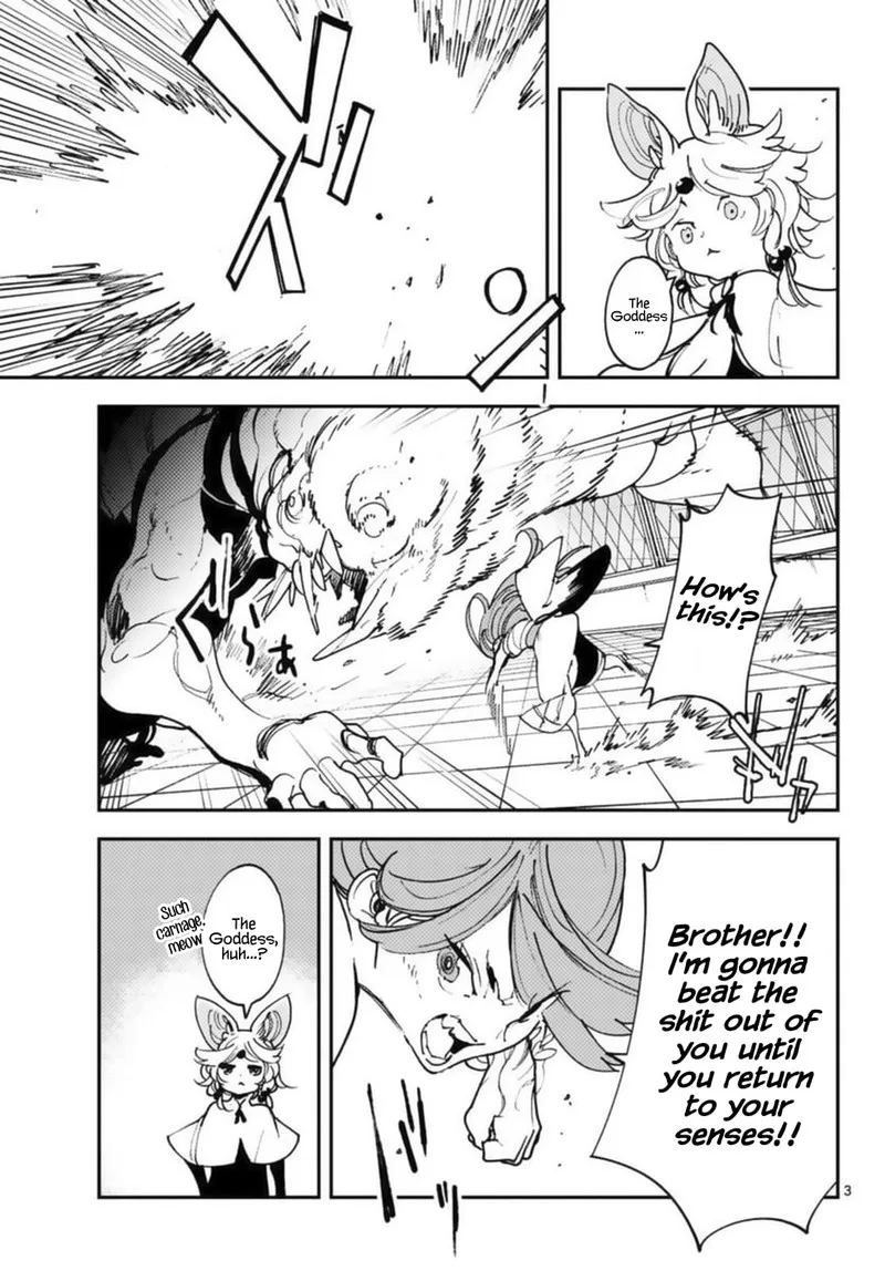 Ninkyou Tensei: Isekai no Yakuzahime Chapter 31 page 3