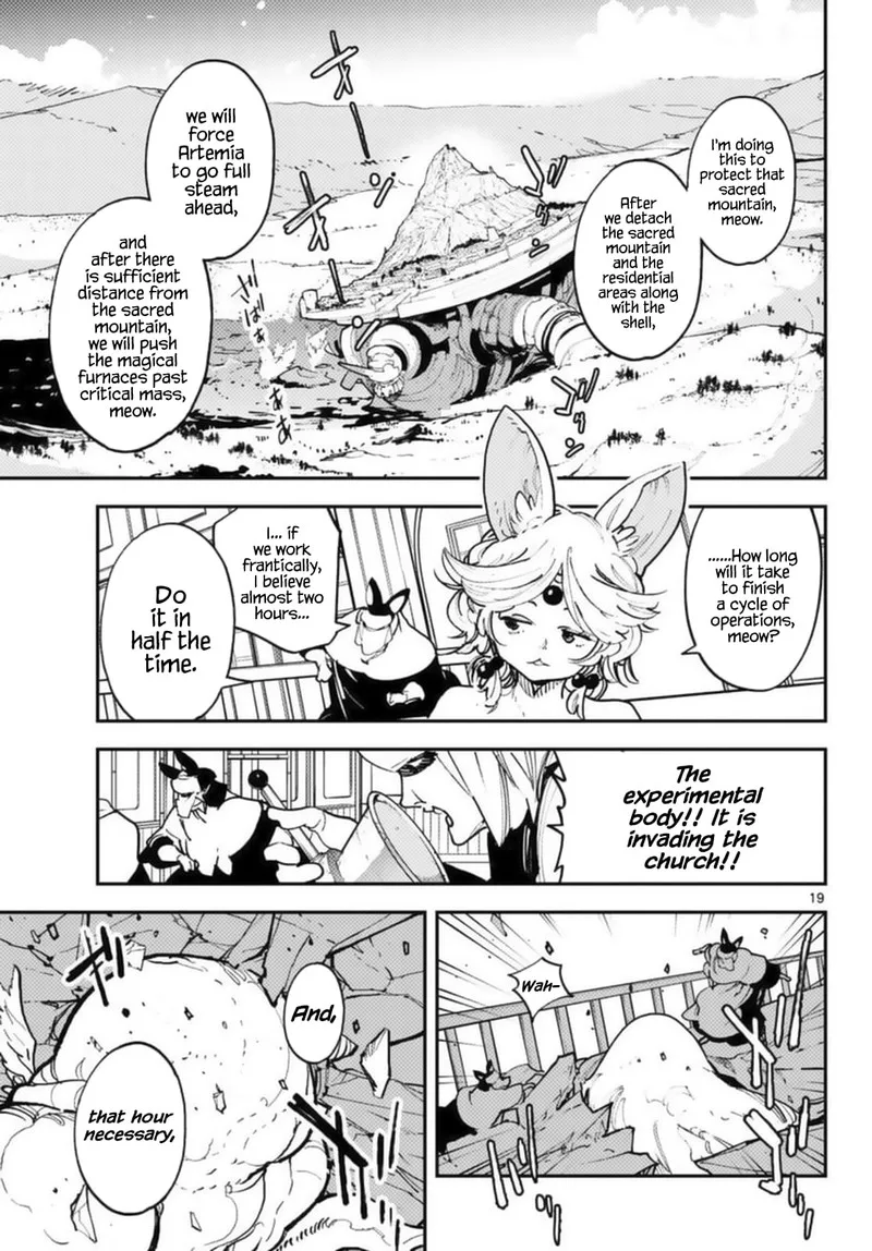 Ninkyou Tensei: Isekai no Yakuzahime Chapter 31 page 19