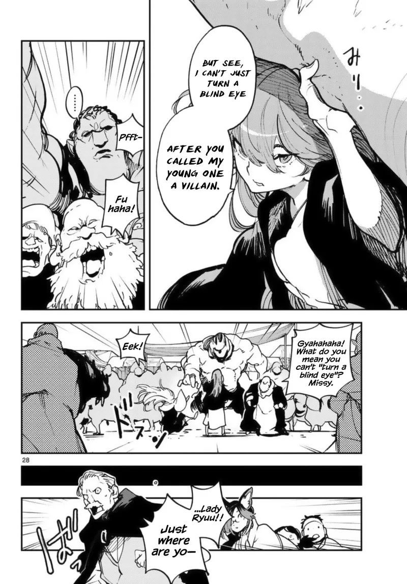 Ninkyou Tensei: Isekai no Yakuzahime Chapter 32 page 27