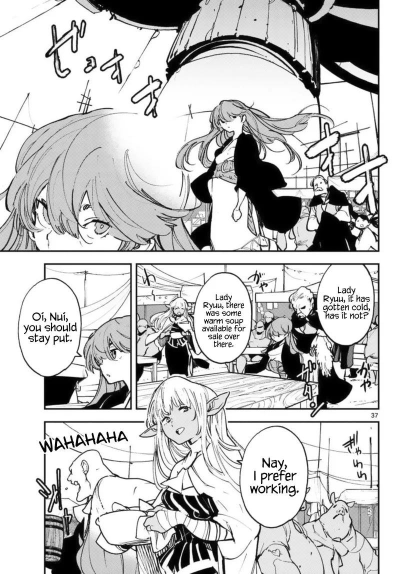 Ninkyou Tensei: Isekai no Yakuzahime Chapter 32 page 35
