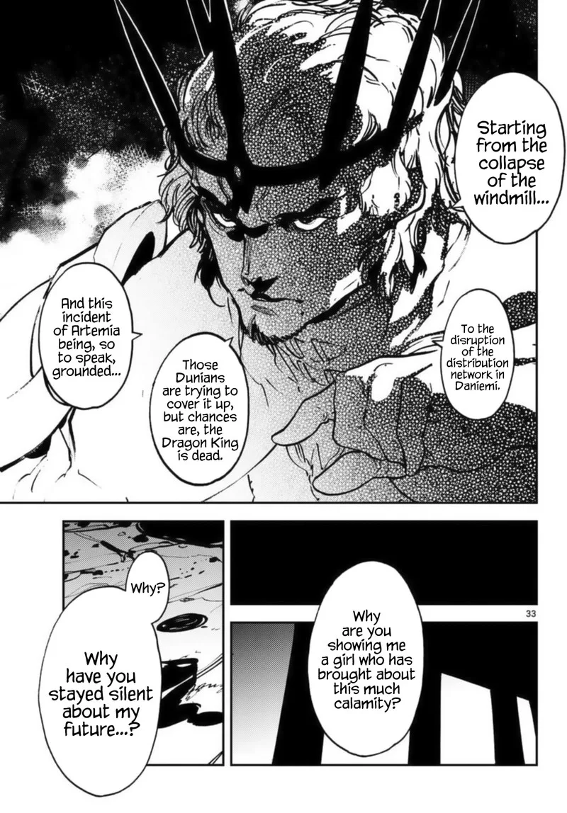 Ninkyou Tensei: Isekai no Yakuzahime Chapter 32 page 32