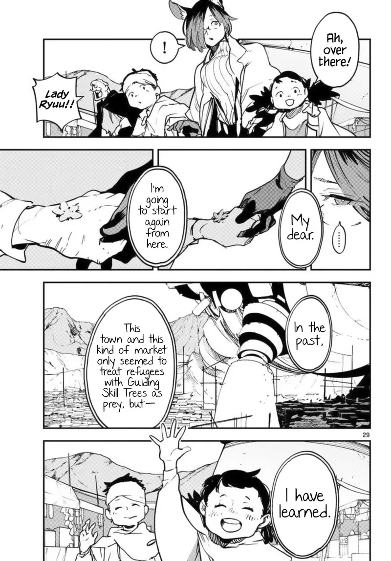 Ninkyou Tensei: Isekai no Yakuzahime Chapter 32 page 28