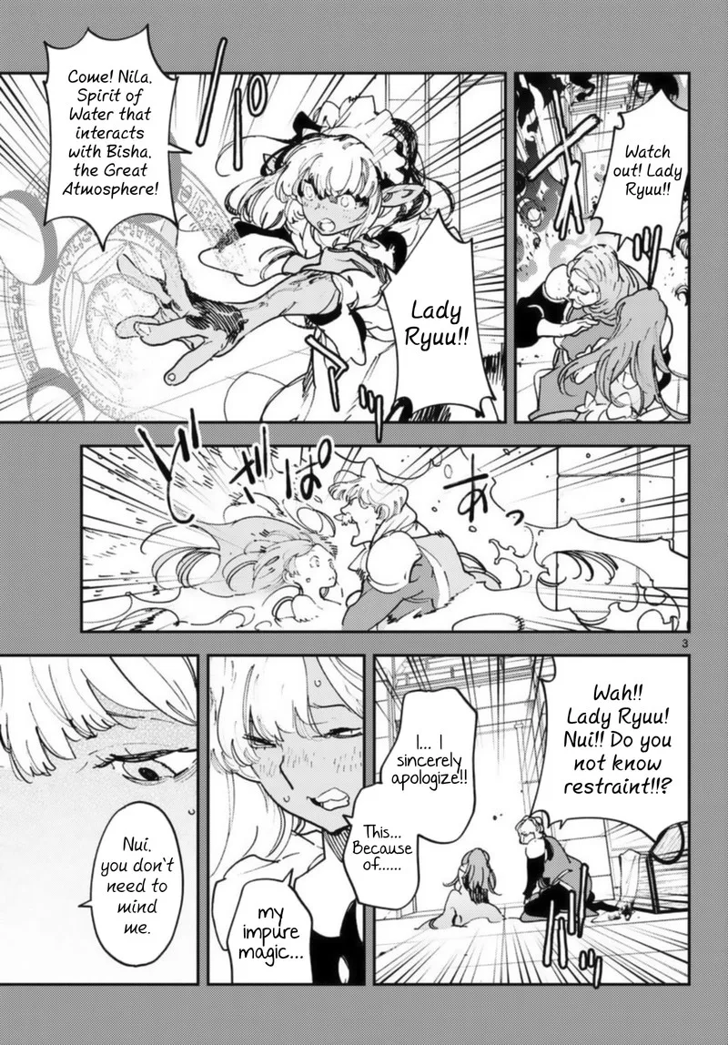 Ninkyou Tensei: Isekai no Yakuzahime Chapter 32 page 3