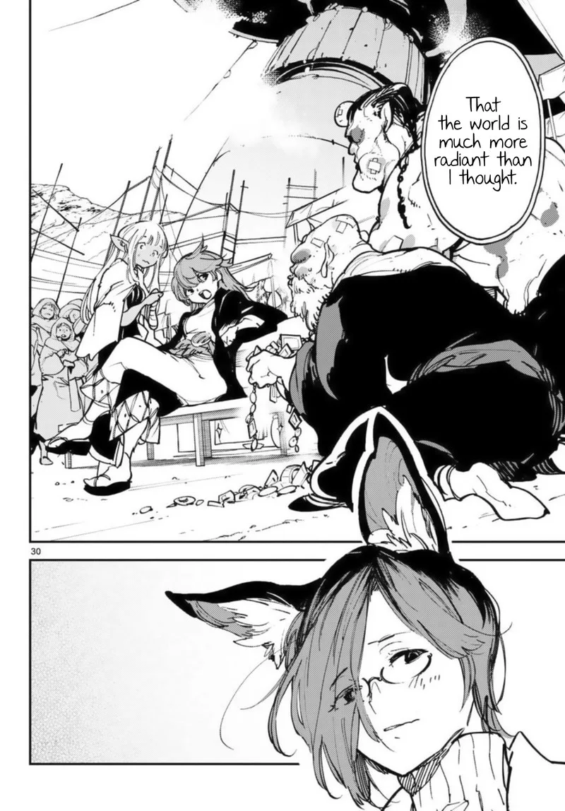Ninkyou Tensei: Isekai no Yakuzahime Chapter 32 page 29