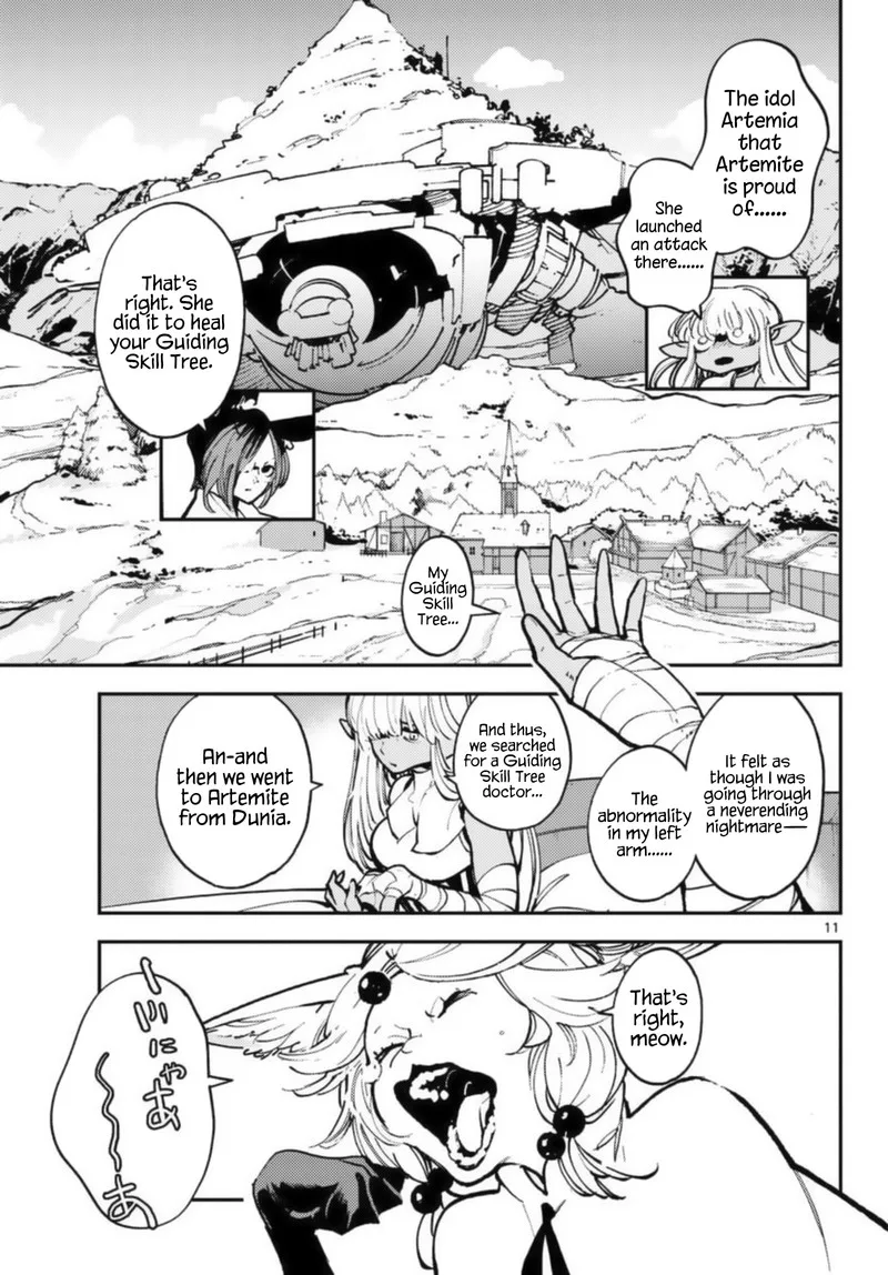 Ninkyou Tensei: Isekai no Yakuzahime Chapter 32 page 11