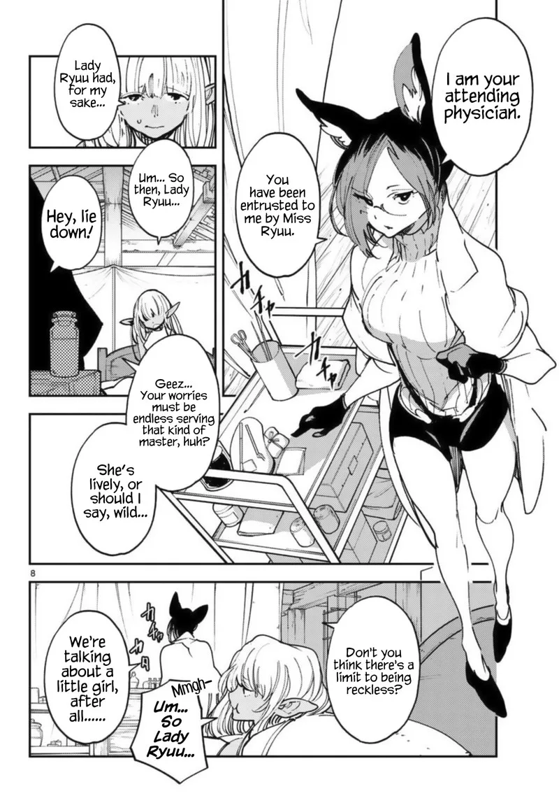 Ninkyou Tensei: Isekai no Yakuzahime Chapter 32 page 8