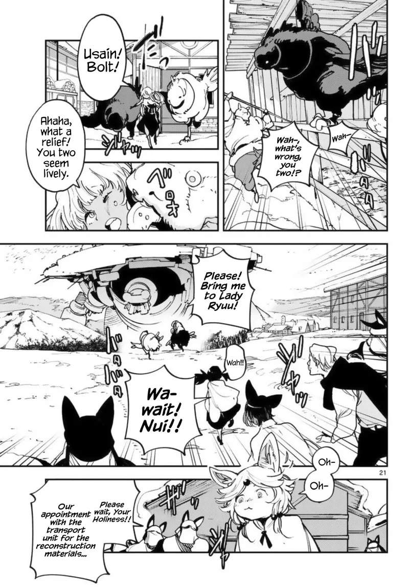 Ninkyou Tensei: Isekai no Yakuzahime Chapter 32 page 21