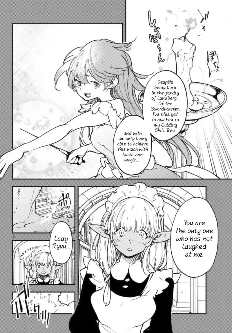 Ninkyou Tensei: Isekai no Yakuzahime Chapter 32 page 2