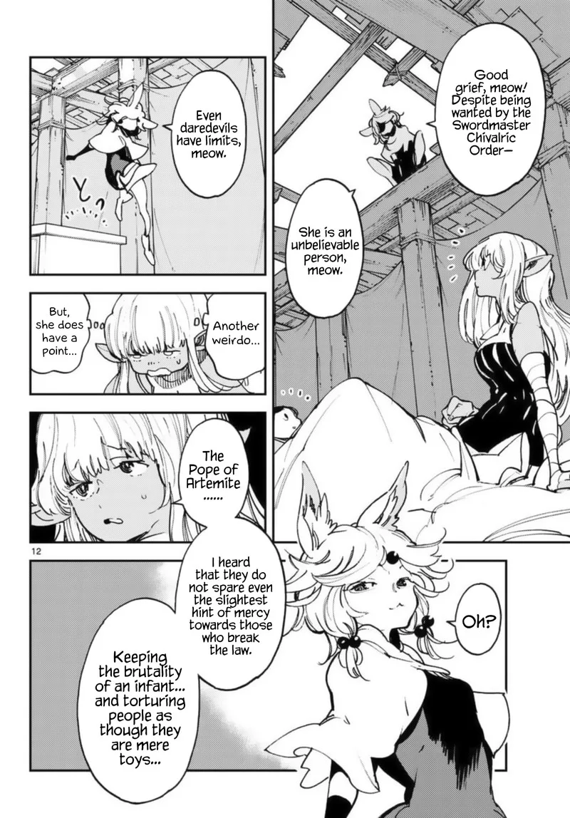 Ninkyou Tensei: Isekai no Yakuzahime Chapter 32 page 12