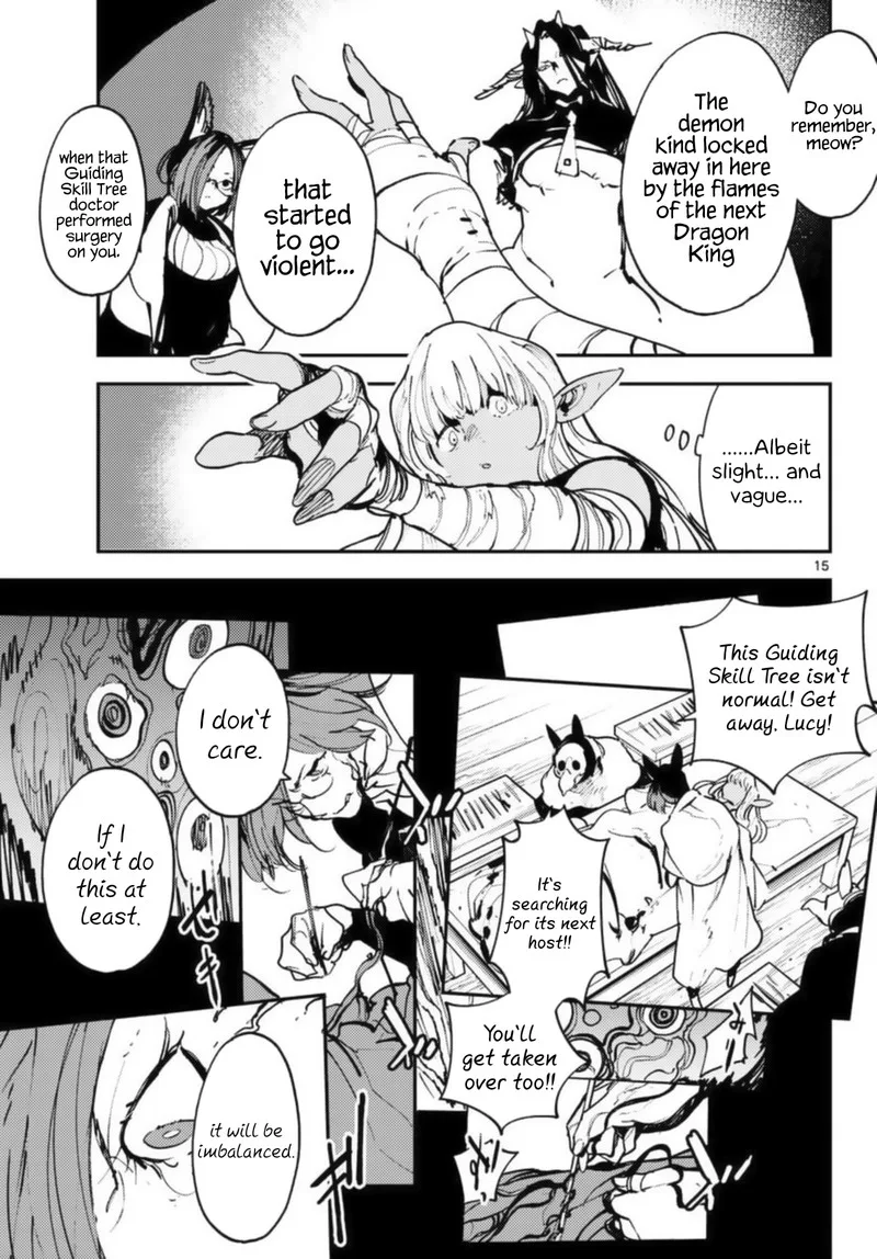 Ninkyou Tensei: Isekai no Yakuzahime Chapter 32 page 15