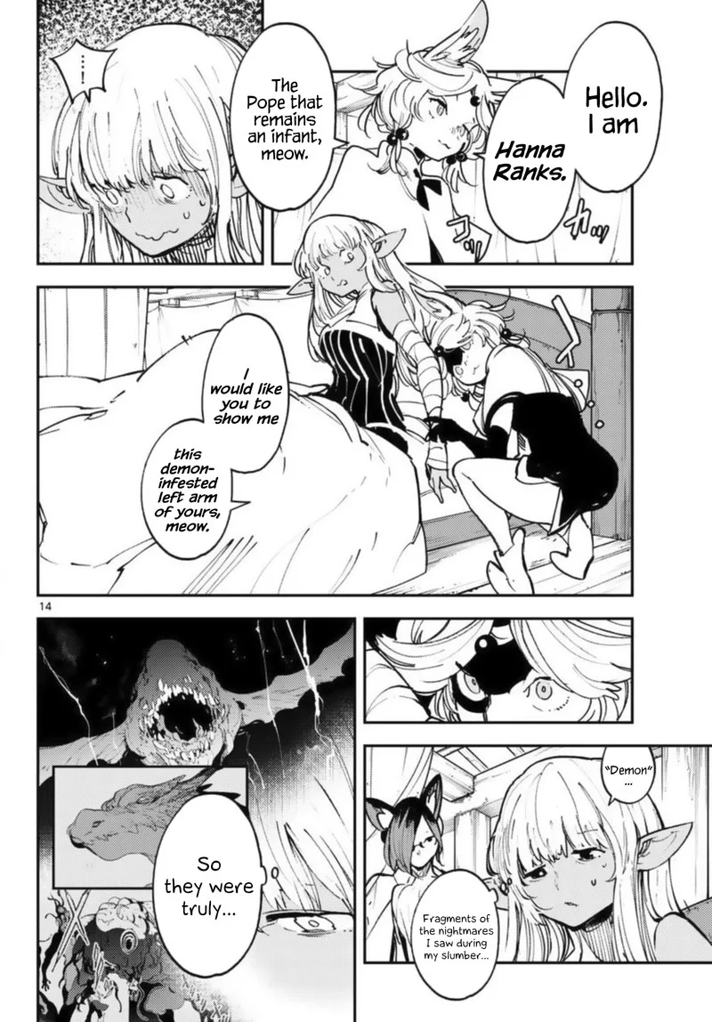 Ninkyou Tensei: Isekai no Yakuzahime Chapter 32 page 14