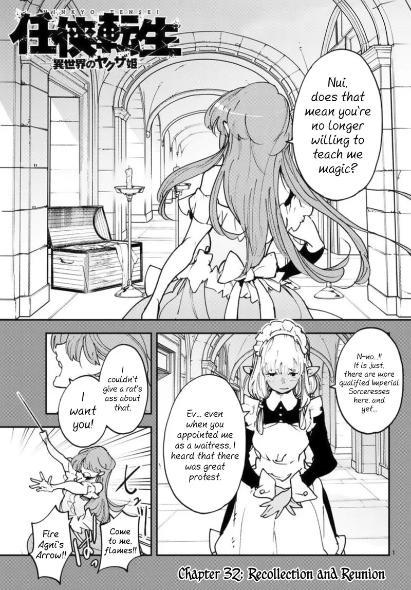 Ninkyou Tensei: Isekai no Yakuzahime Chapter 32 page 1