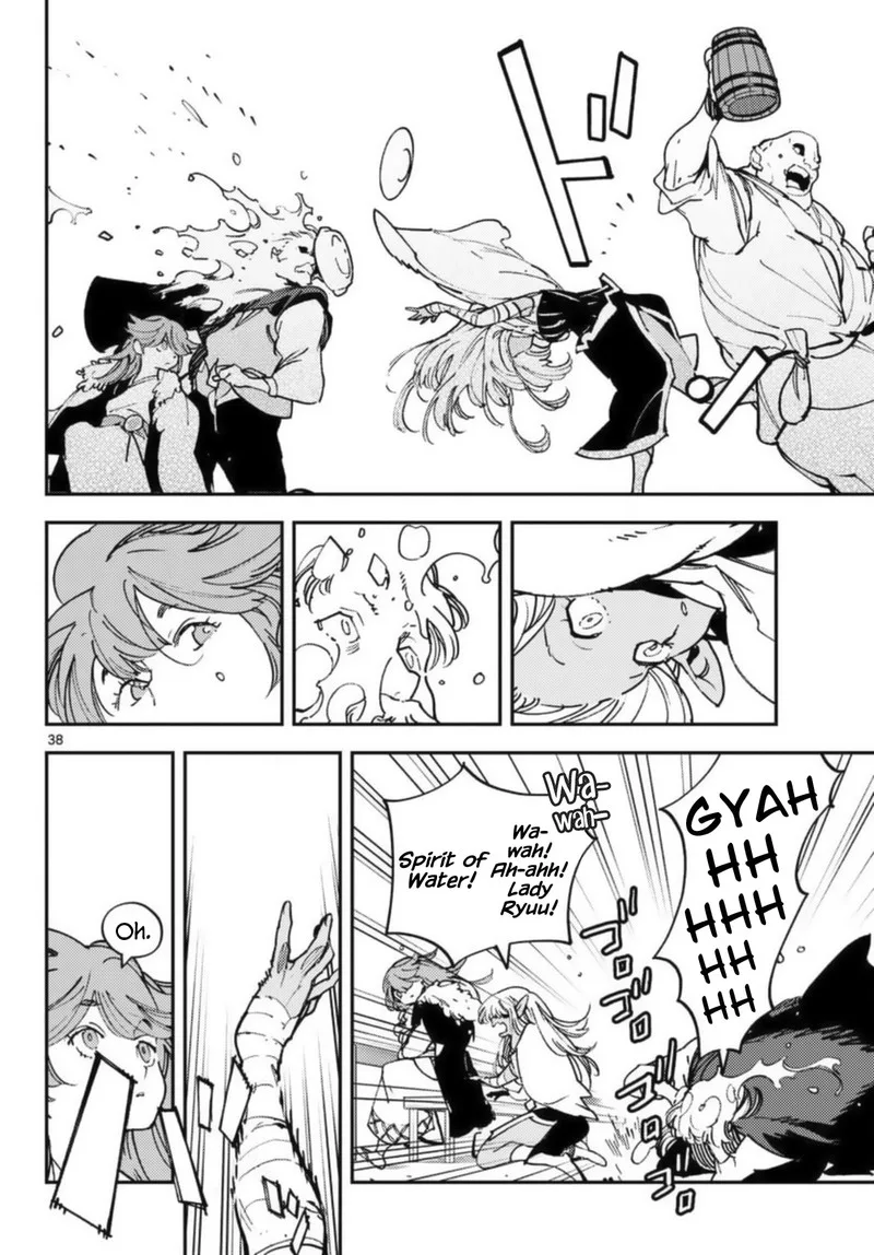 Ninkyou Tensei: Isekai no Yakuzahime Chapter 32 page 36