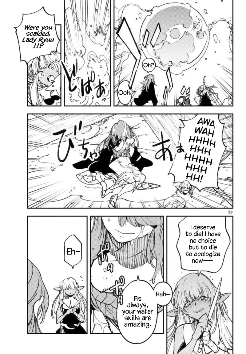 Ninkyou Tensei: Isekai no Yakuzahime Chapter 32 page 37