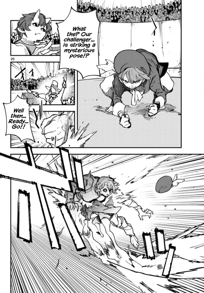 Ninkyou Tensei: Isekai no Yakuzahime Chapter 33 page 20