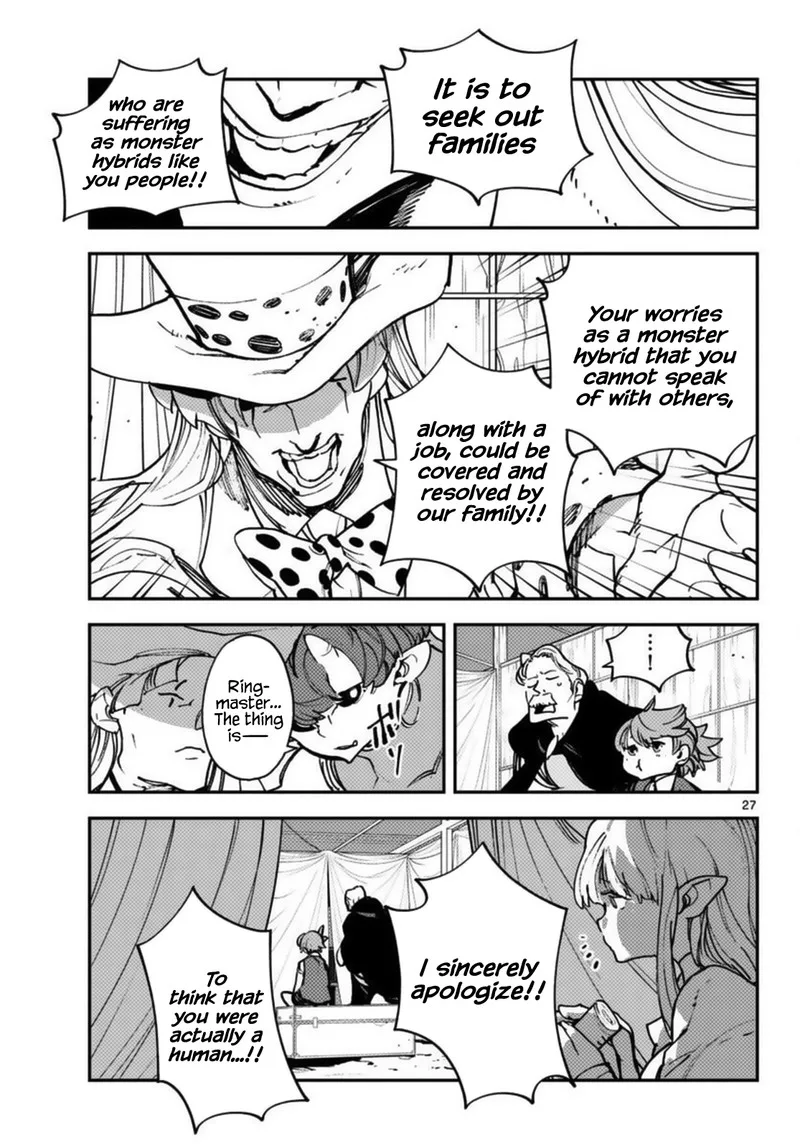 Ninkyou Tensei: Isekai no Yakuzahime Chapter 33 page 27
