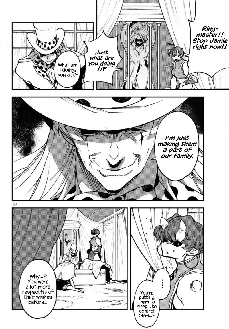 Ninkyou Tensei: Isekai no Yakuzahime Chapter 33 page 30