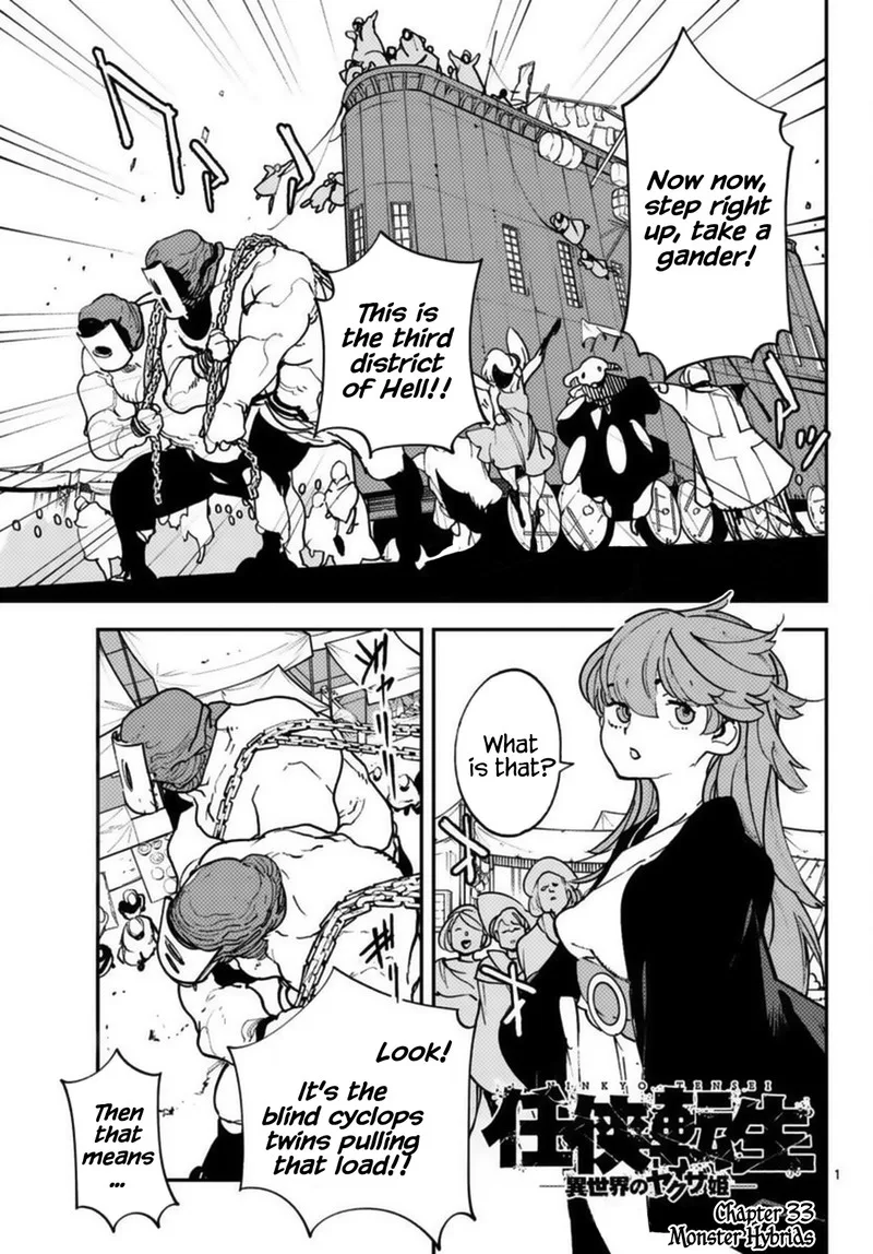 Ninkyou Tensei: Isekai no Yakuzahime Chapter 33 page 1