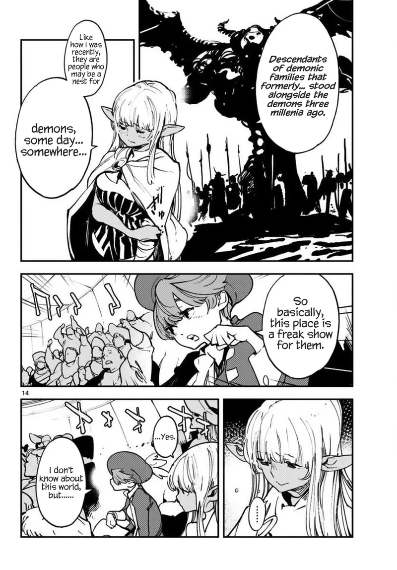 Ninkyou Tensei: Isekai no Yakuzahime Chapter 33 page 14