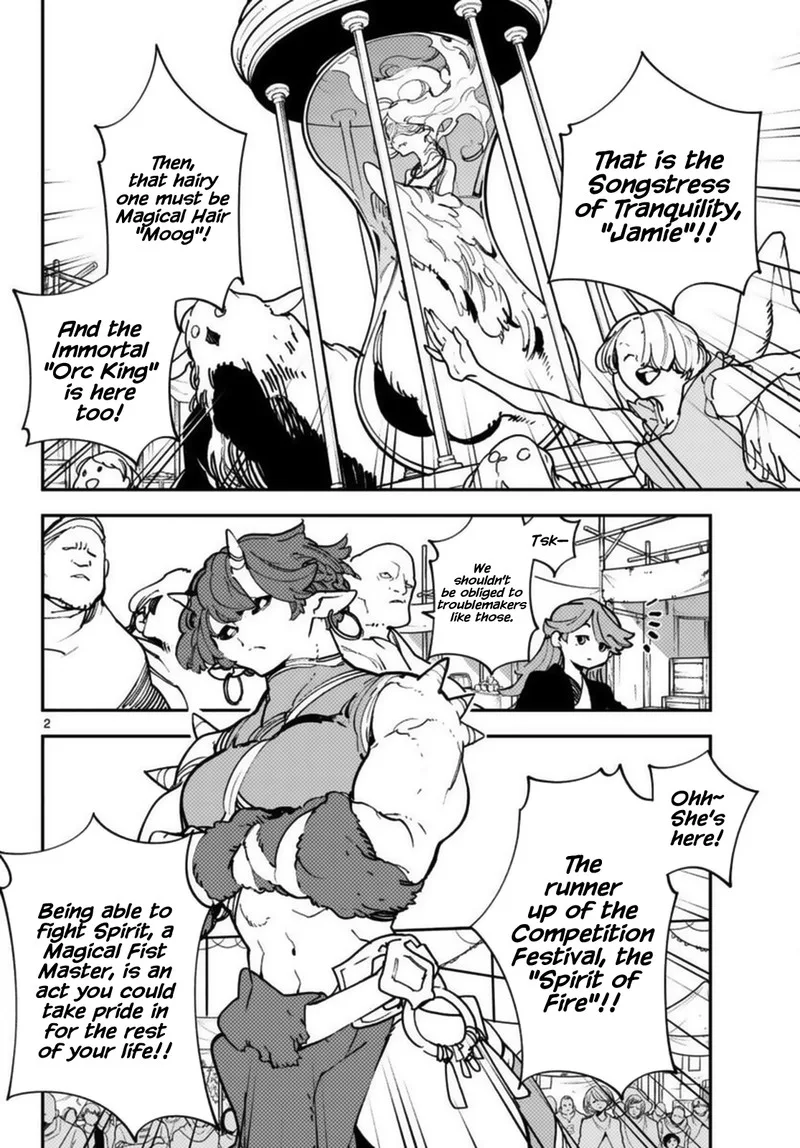 Ninkyou Tensei: Isekai no Yakuzahime Chapter 33 page 2
