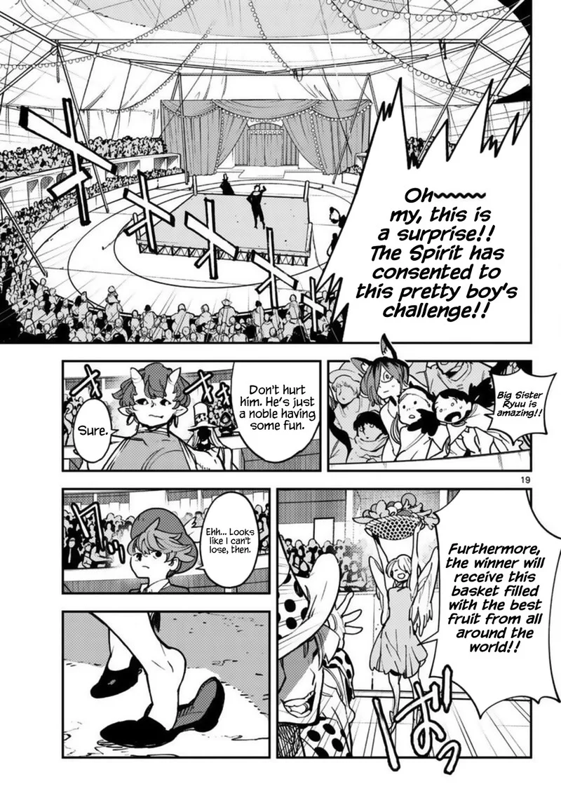 Ninkyou Tensei: Isekai no Yakuzahime Chapter 33 page 19