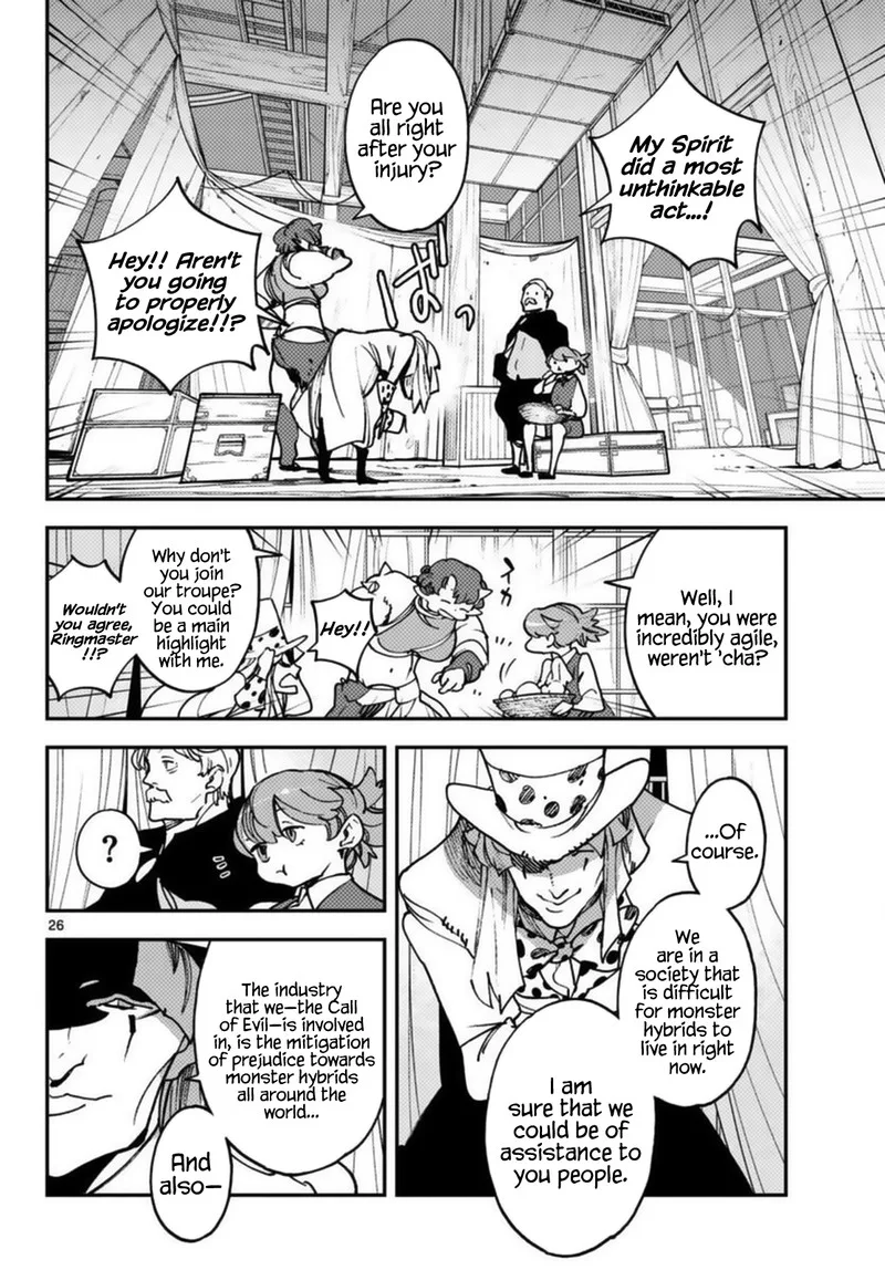 Ninkyou Tensei: Isekai no Yakuzahime Chapter 33 page 26