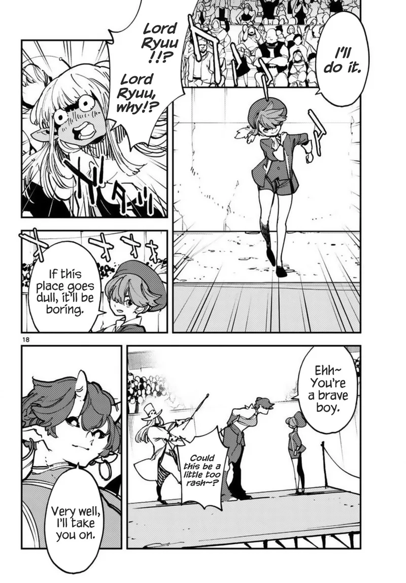 Ninkyou Tensei: Isekai no Yakuzahime Chapter 33 page 18