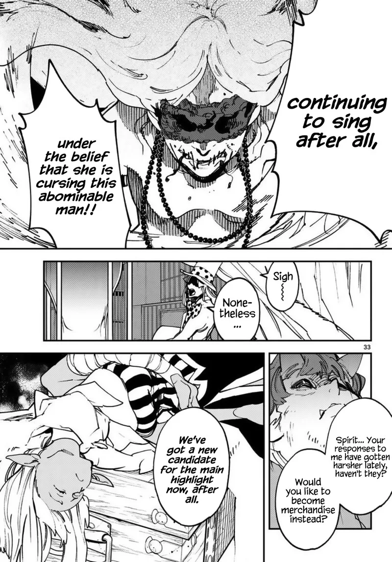 Ninkyou Tensei: Isekai no Yakuzahime Chapter 33 page 33