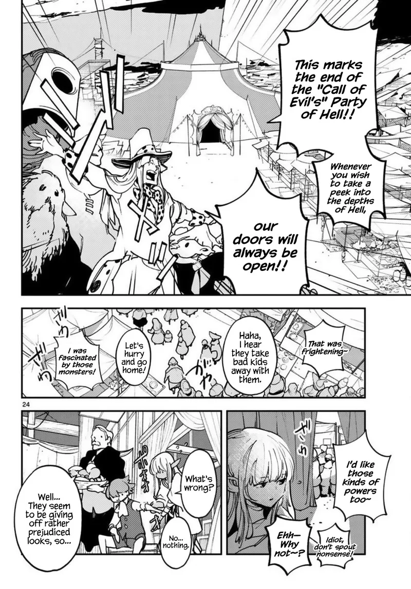 Ninkyou Tensei: Isekai no Yakuzahime Chapter 33 page 24