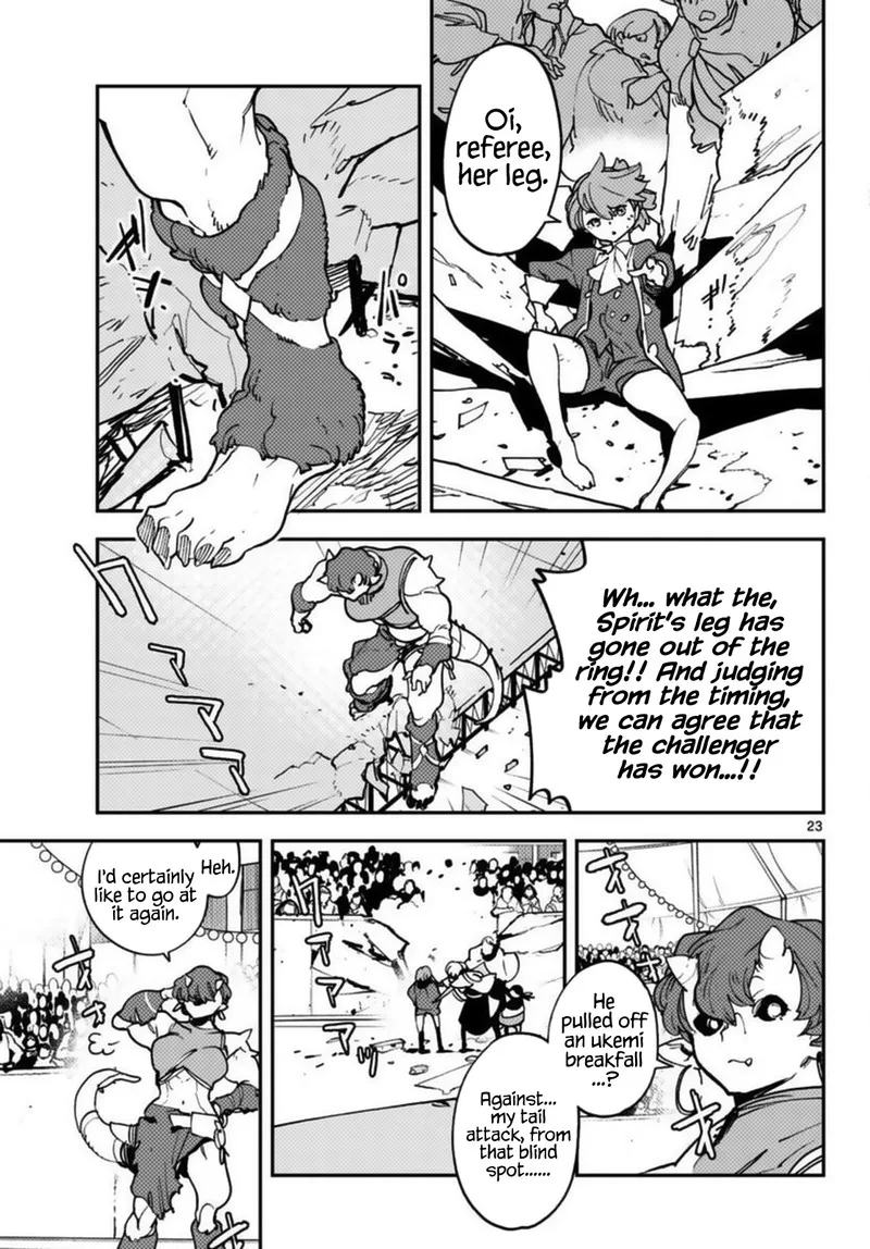 Ninkyou Tensei: Isekai no Yakuzahime Chapter 33 page 23