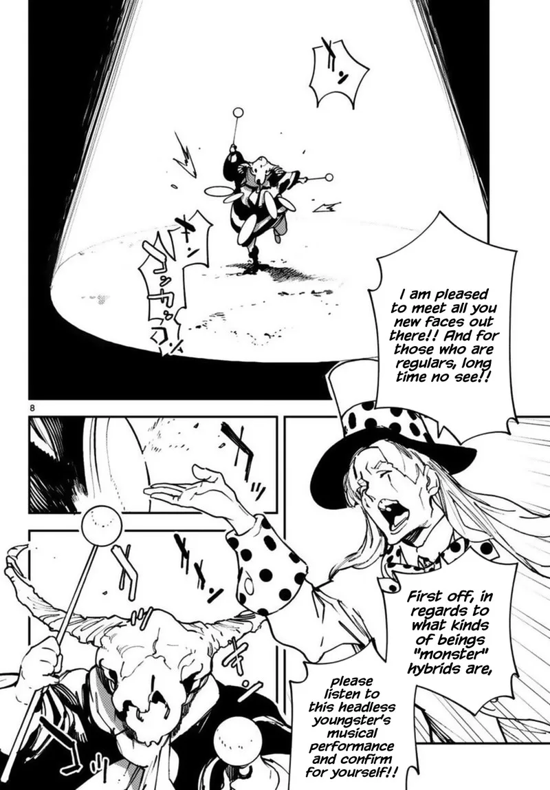 Ninkyou Tensei: Isekai no Yakuzahime Chapter 33 page 8