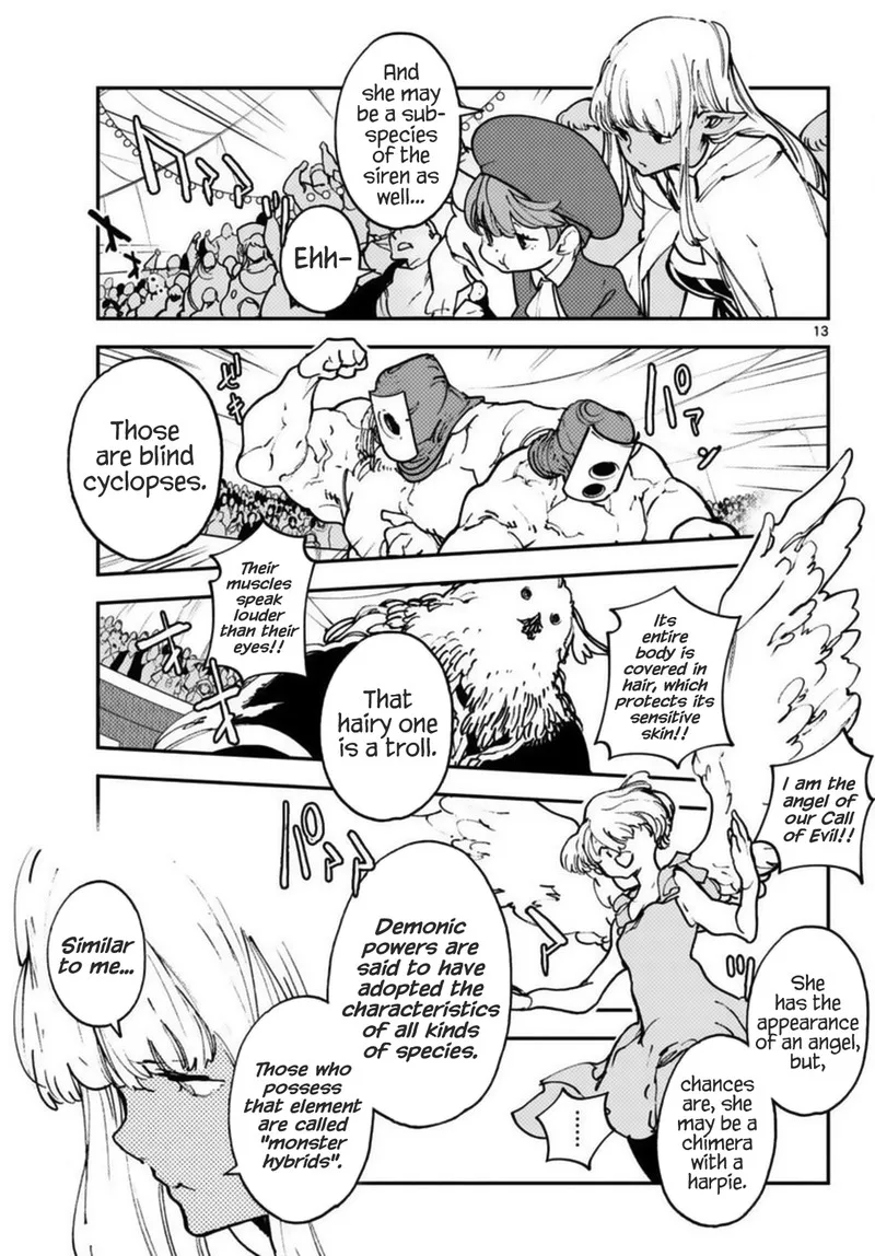 Ninkyou Tensei: Isekai no Yakuzahime Chapter 33 page 13