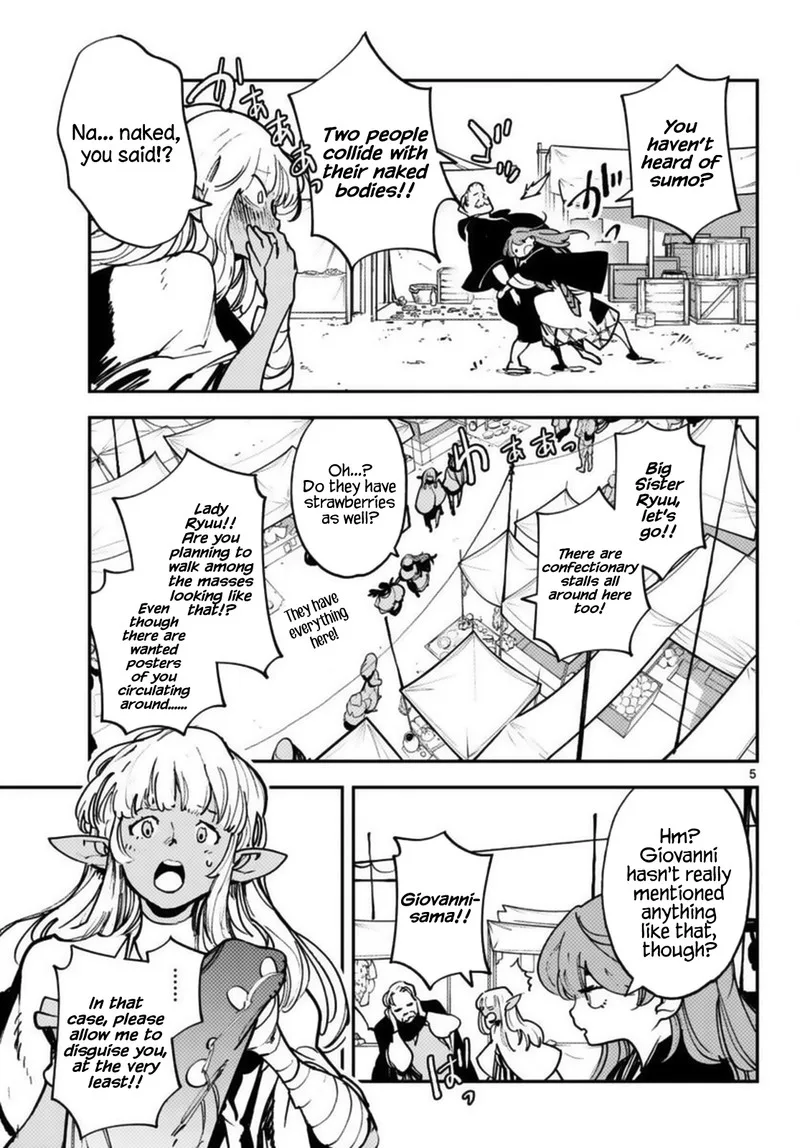 Ninkyou Tensei: Isekai no Yakuzahime Chapter 33 page 5