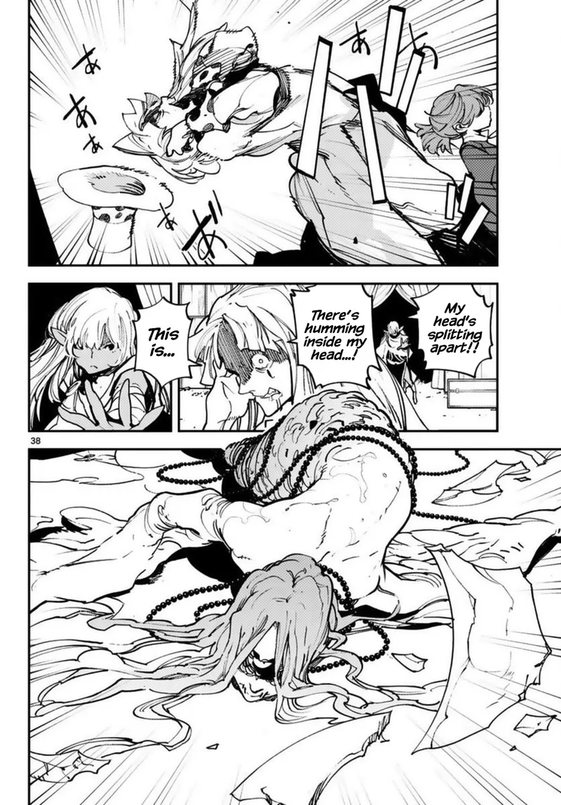 Ninkyou Tensei: Isekai no Yakuzahime Chapter 33 page 38