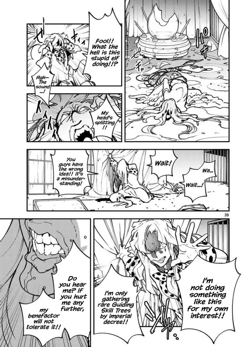 Ninkyou Tensei: Isekai no Yakuzahime Chapter 33 page 39