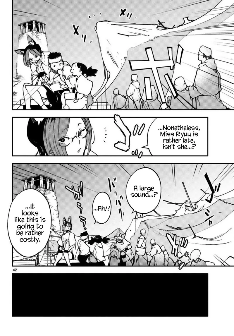 Ninkyou Tensei: Isekai no Yakuzahime Chapter 33 page 42
