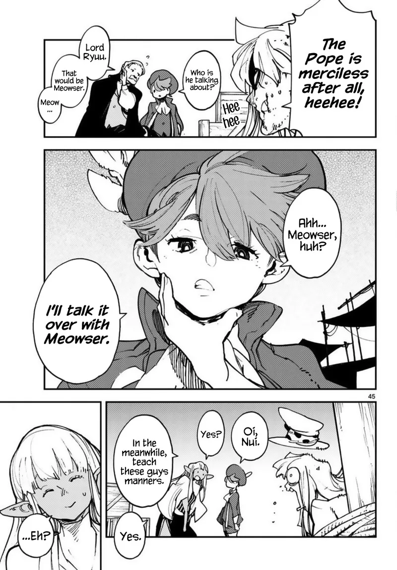 Ninkyou Tensei: Isekai no Yakuzahime Chapter 33 page 45