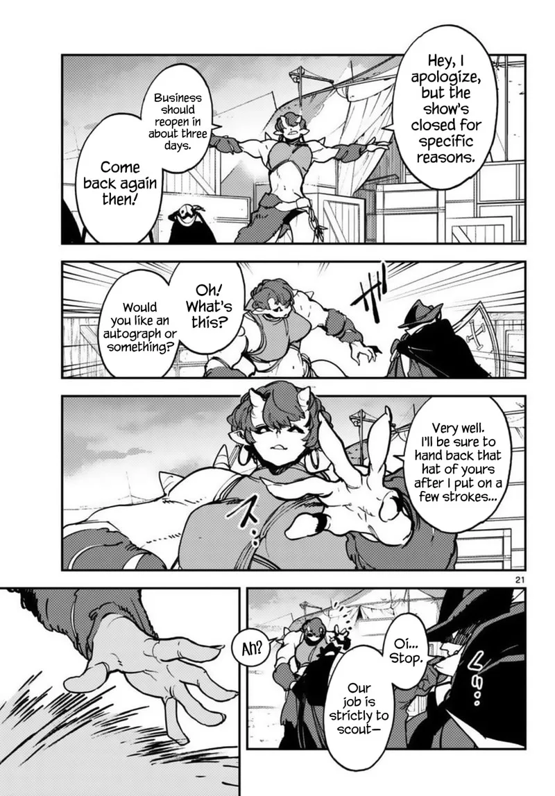 Ninkyou Tensei: Isekai no Yakuzahime Chapter 34 page 21