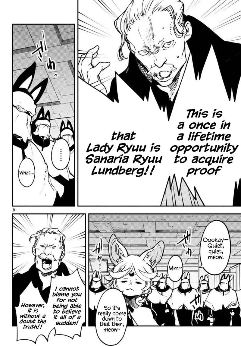 Ninkyou Tensei: Isekai no Yakuzahime Chapter 34 page 8