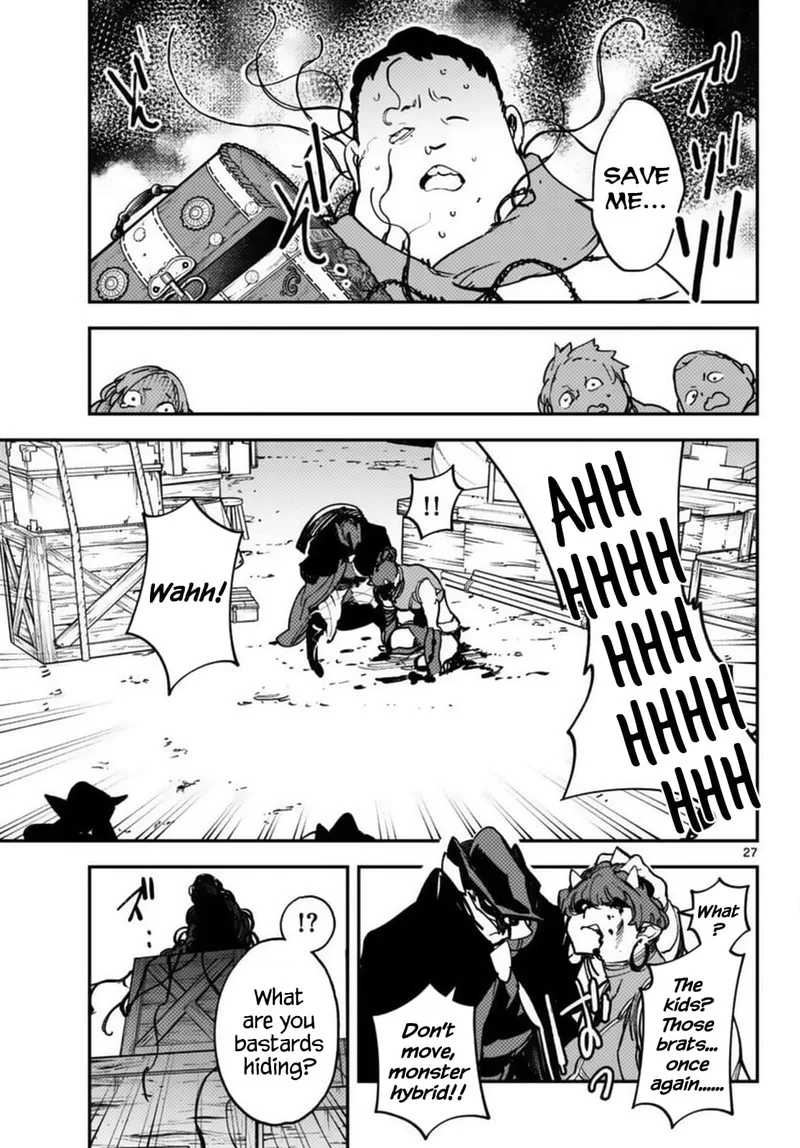 Ninkyou Tensei: Isekai no Yakuzahime Chapter 34 page 27