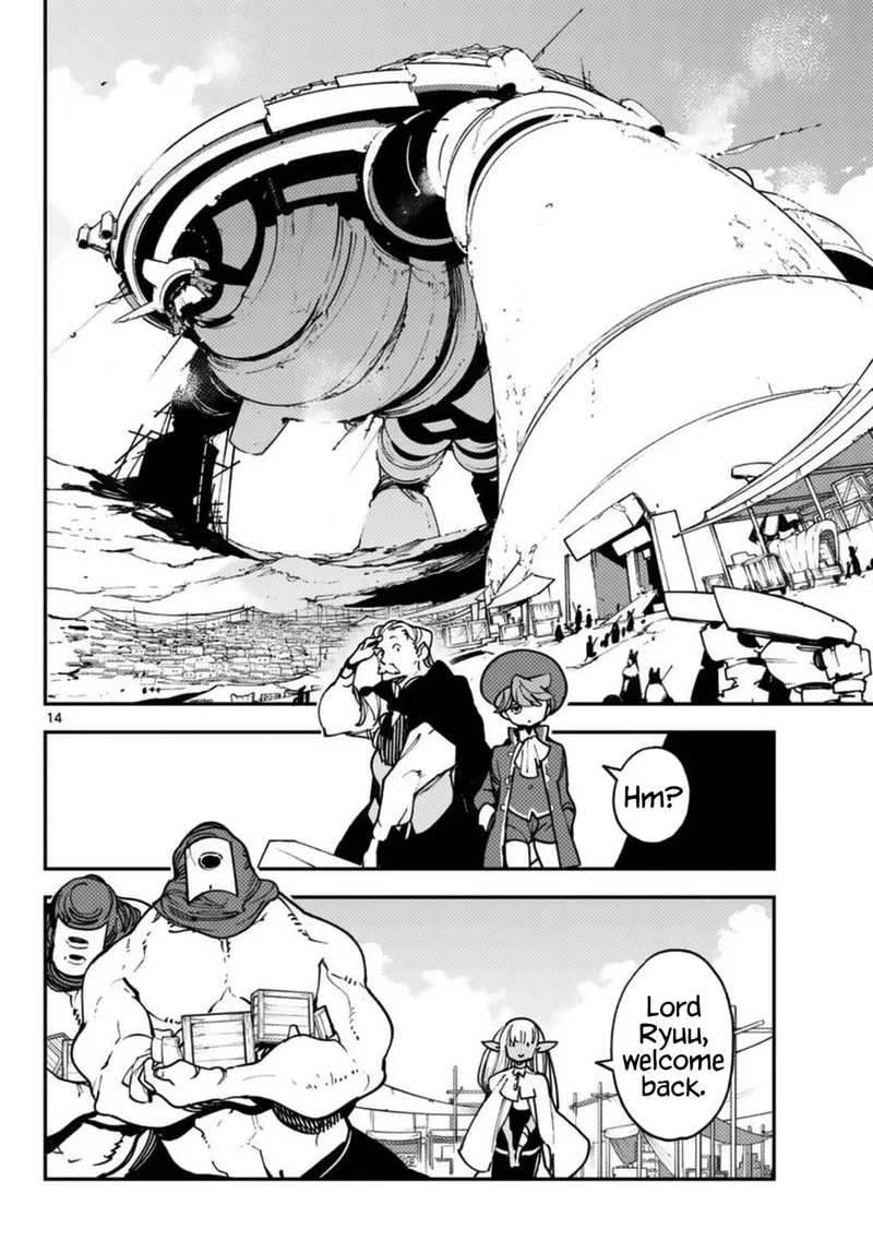 Ninkyou Tensei: Isekai no Yakuzahime Chapter 34 page 14
